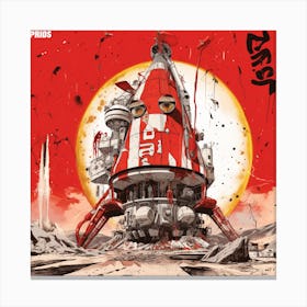 Spaceship 4 Canvas Print