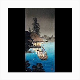 Kodai Canvas Print