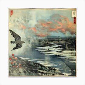 雲間の飛翔 Flight Through The Clouds Canvas Print