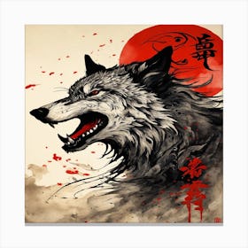 Wolf Painting 1 Canvas Print