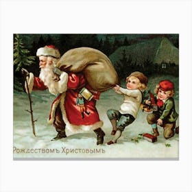 Santa Claus And Two Kids On His Back, Vintage Russian Holiday Poster Canvas Print