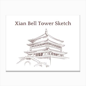 Xian Bell Tower Sketch Canvas Print