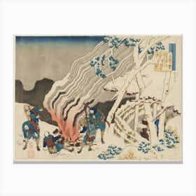 Poem By Minamoto No Muneyuki Ason, Katsushika Hokusai 2 Canvas Print