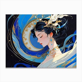 Chinese Woman 1 Canvas Print