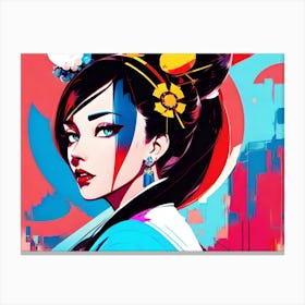 Asian Girl 15 Canvas Print