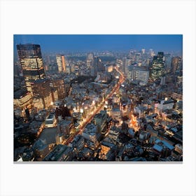 Tokyo City Japan Canvas Print