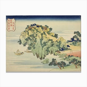 Evening Glow At Jungai, Katsushika Hokusai , Canvas Print