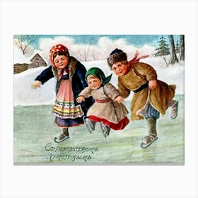 Ice Skating Kids, Funny Holiday Poster Canvas Print