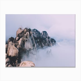 Misty Mountain South Korea Canvas Print