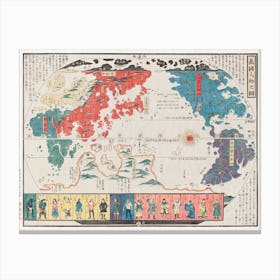 Bankoku Jinbutsu No Dzu Picture Of The World And Its People (1825) Canvas Print