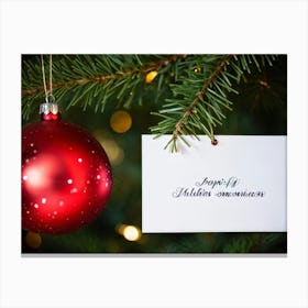 Christmas Card 11 Canvas Print