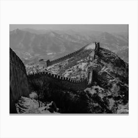 Great Wall Of China Ii Canvas Print