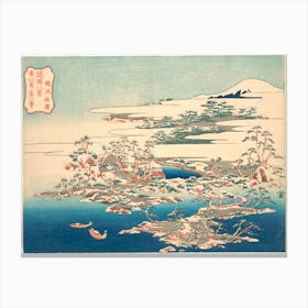 Pines And Waves At Ryūtō, Katsushika Hokusai Canvas Print