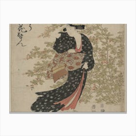 Asian Woman In Kimono 1 Canvas Print