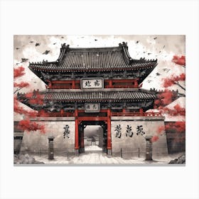Beijing, Chinese Gate Canvas Print