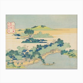 Bamboo Grove At Kumemura, Katsushika Hokusai Canvas Print