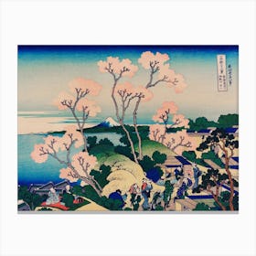 Goten Yama Hill, Shinagawa On The Tokaido, Katsushika Hokusai Canvas Print