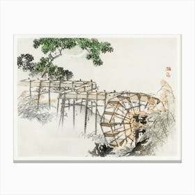 Water Wheel, Kōno Bairei Canvas Print