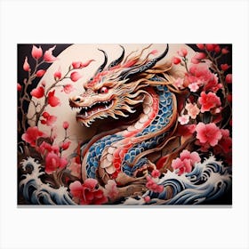 Chinese Dragon 1 Canvas Print