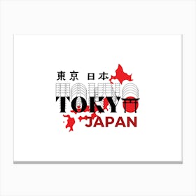 Tokyo Japan  Canvas Print