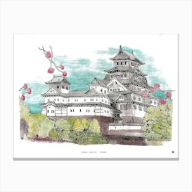 Osaka Castle Japan Art Print - Watercolor & Fine Line Illustration - Hand-Drawn Japanese Wall Art & Travel Print Canvas Print