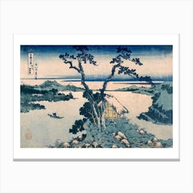 The Suna Lake Canvas Print