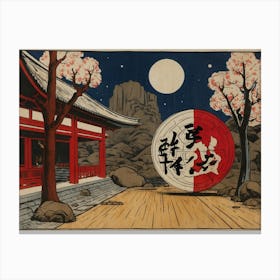 Default March Madness Concept Art Japanese Woodblock 3 Canvas Print