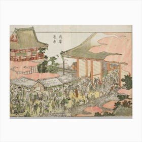 Asakusa Raincoat Market, Katsushika Hokusai Canvas Print