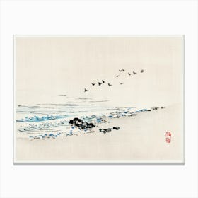 Beach Scenery, Kōno Bairei Canvas Print