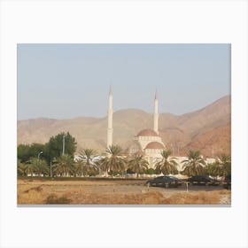 Oman Mosque Canvas Print