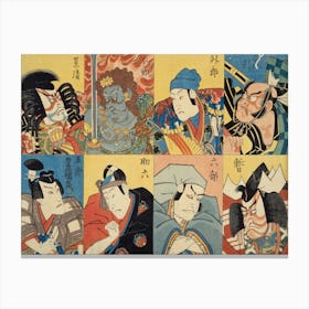 Zōhiki, Shibaraku, Uirō, Rokubu, Fudō, Sukeroku, Kagekiyo, Gorō (Successive Ichikawa Danjūrō Play Kabuki Canvas Print