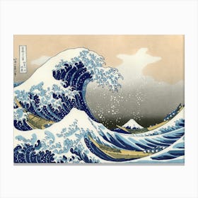 Great Wave Off Kanagawa 1 Canvas Print