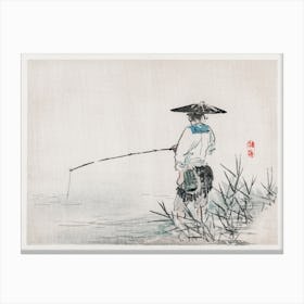 Fisherman, Kōno Bairei Canvas Print