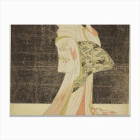 Asian Woman 5 Canvas Print