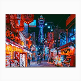 Osaka Anime Nights Canvas Print