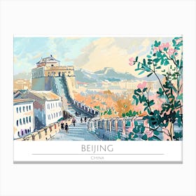 Great Wall Of China Canvas Print