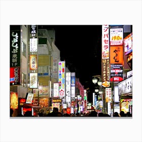 Tokyo City Neon Signs At Night Canvas Print