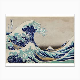 Japanese Wood Block Wave Katsushika Hokusai Canvas Print