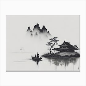 Chinese Landscape Ink (4) Canvas Print