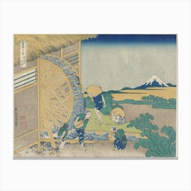 Waterwheel At Onden , Katsushika Hokusai Canvas Print
