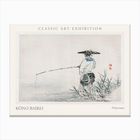 Fisherman, Kono Bairei Poster Canvas Print