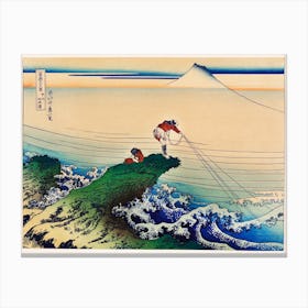 Koshu Kajikazawa, Katsushika Hokusai Canvas Print