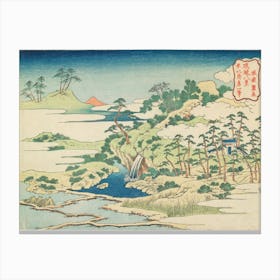 The Sacred Fountain At Castle Peak, Katsushika Hokusai Canvas Print