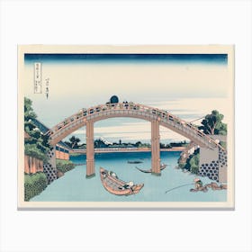 View From Under Mannenbashi Bridge At Fukagawaa, Katsushika Hokusai Canvas Print