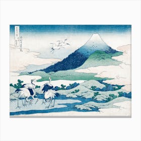 Umezawa Manor In Sagami Province, Katsushika Hokusai Vintage Japanese Canvas Print