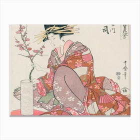 Sakura Blossom Canvas Print