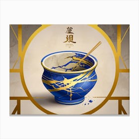 Chinese Tea Cup Canvas Print