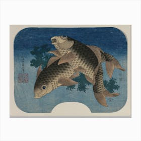 Hokusai S Carp Swimming By Water Weeds, Katsushika Hokusai Canvas Print