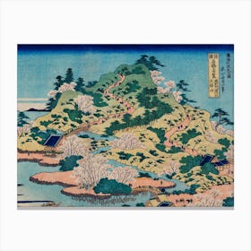 Hokusai Ukiyo-e Azuchi-Ji Temple 1 Canvas Print