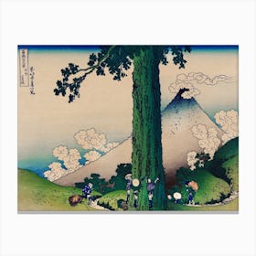 Mishima Pass In Kai Province, Katsushika Hokusai Canvas Print